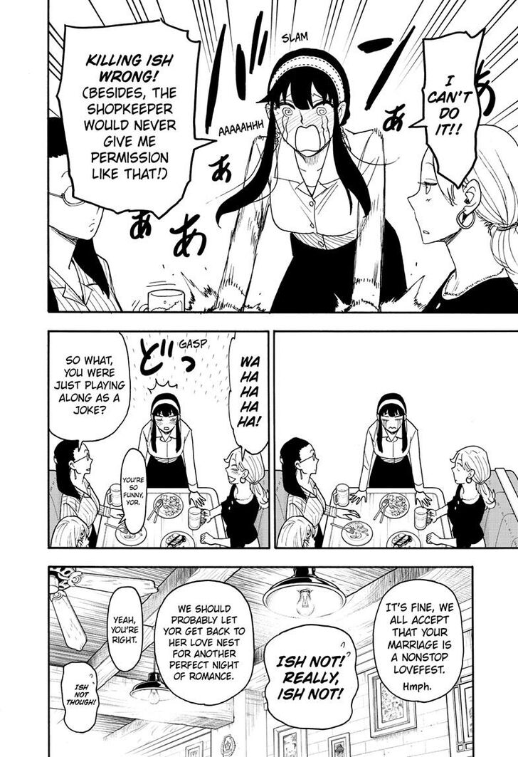 Spy x Family, Chapter 79 image 15